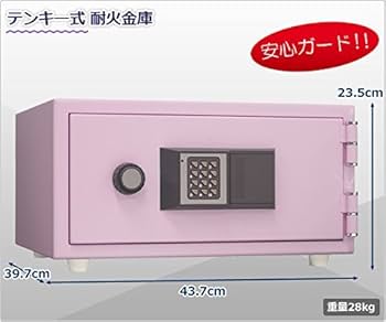 Amazon.co.jp: 日本アイエスケイ 金庫 ペールピンク 43.7×39.7